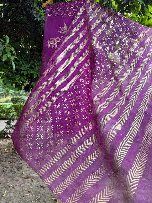 Elephant with Tree Organza Saree